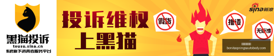 腾讯电竞新,平台首秀,合作品牌吸,威尼斯人集团官网,威尼斯人集团App,威尼斯人集团下载,威尼斯人集团登录,威尼斯人集团平台