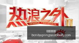 摩根大通缩,减对,的债券交易,威尼斯人集团官网,威尼斯人集团App,威尼斯人集团下载,威尼斯人集团登录,威尼斯人集团平台