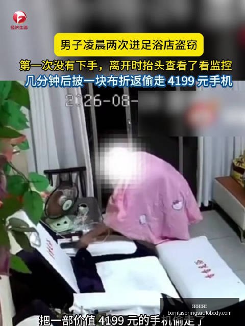 电竞战队选,手夺冠,品牌赞助商,威尼斯人集团官网,威尼斯人集团App,威尼斯人集团下载,威尼斯人集团登录,威尼斯人集团平台