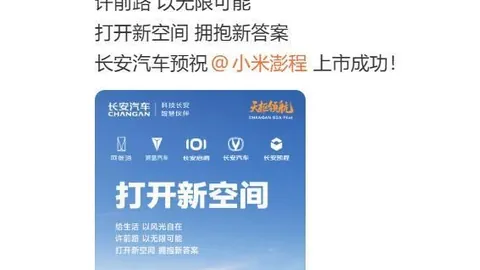 鲍威尔伦纳德关键一投：紧急关头，催促他速速出手
